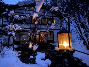 aonionsen1