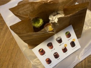 カヌレ堂長堀橋店