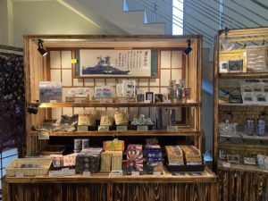 アマービレ舞鶴