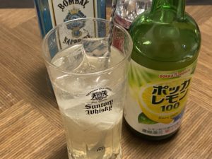 ポッカレモン7