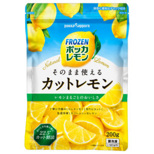 ポッカレモンカットレモン