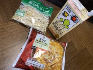 セブン味噌ラーメン