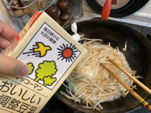 セブン味噌ラーメン