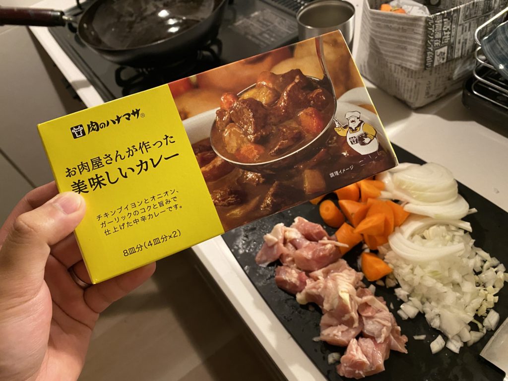 お肉のコスパが高過ぎてヤバい！ジャパンミートで絶対買うべきオススメ商品を紹介！ | Bacon Notes