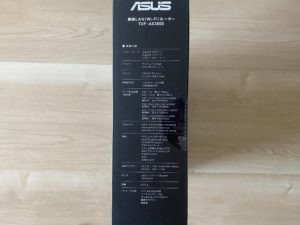 asus-tufAX30003