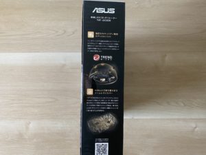 asus-tufAX30004