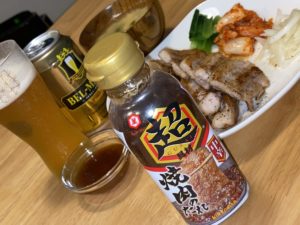 chouyakinikunotare12