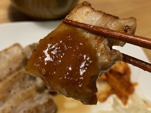 chouyakinikunotare16