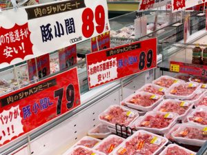 japan-meatIMG_5875