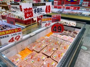 japan-meatIMG_5878