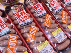 japan-meatIMG_5888