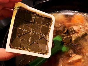 summervegetablecurryIMG_8638