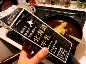 summervegetablecurryIMG_8643