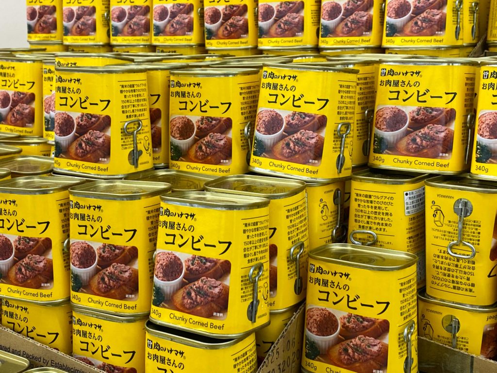 ジャパンミート 肉のハナマサお肉屋さんのコンビーフ が日本一安いことをここに宣言する Bacon Notes
