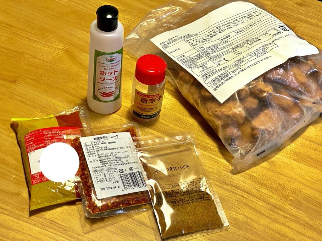 販売開始 サイゼリヤのホットソース 唐辛子フレーク やみつきスパイス 全部購入して原材料や価格を調べてみた Bacon Notes