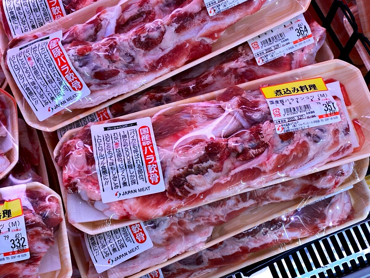 沖縄風豚バラ軟骨（パイカ・ソーキ）煮込みのレシピ！ポイントはカツオ出汁と焼酎と黒糖！ | Bacon Notes